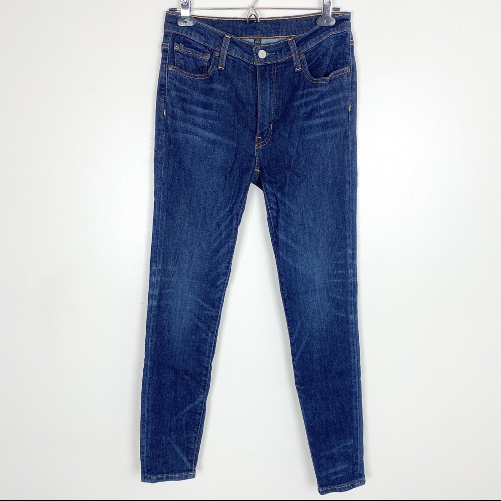 FRYE | Addie Skinny Jeans - Picture 2 of 11